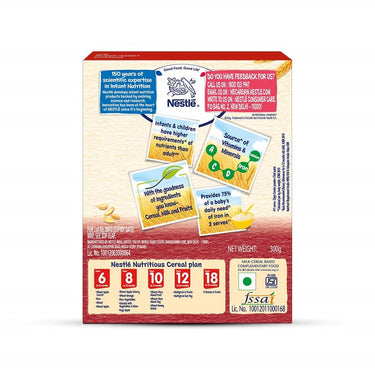 https://cdn.shopify.com/s/files/1/1857/6931/products/NestleCerelacBabyCerealWithMilk-WheatAppleCherry1.jpg?v=1737606195